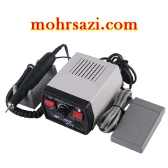 دستگاه ساخت مهربرنجی 