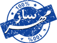 مهرسازی